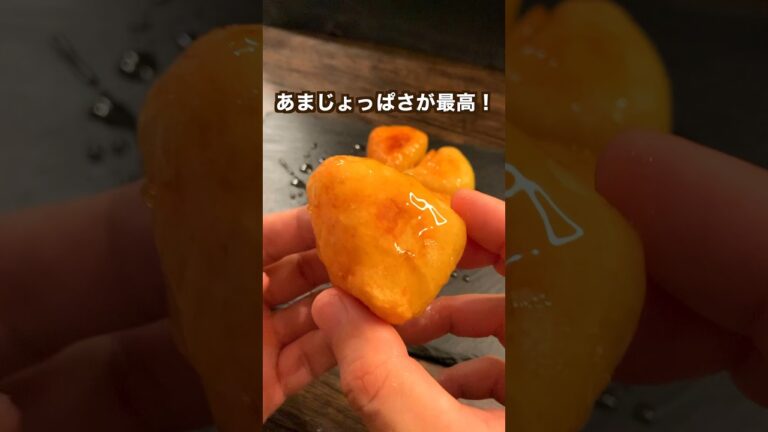 【100万回再生ポテトレシピ🥔】カマンベールポテト#shorts