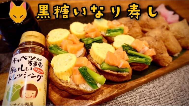 【キャベツがすすむおいしいドレッシング】伊都菜彩で好評販売中/参考レシピ⑤