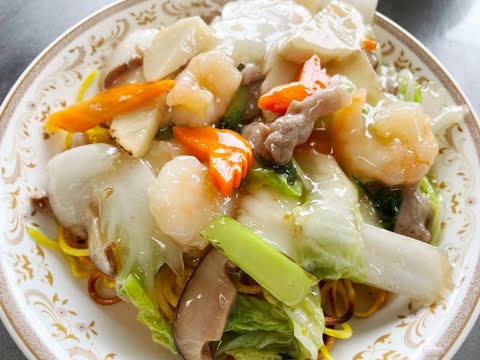 中国料理部門 特任教授 平尾先生 絶品！あんかけ焼きそば！