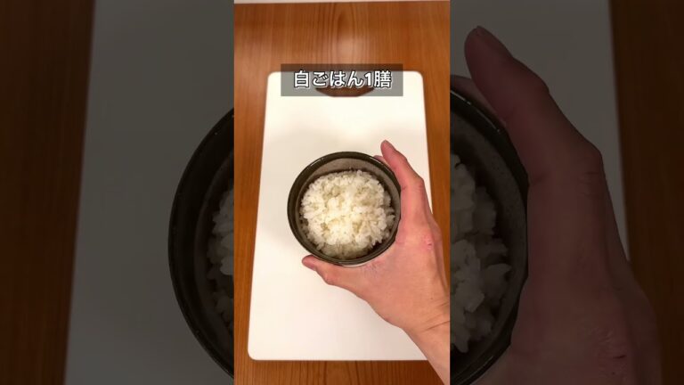 やる気1％で作れる！明太だし茶漬け