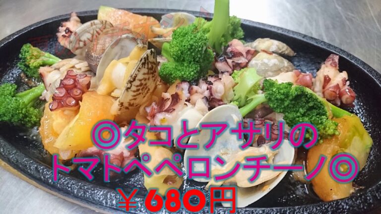 2018夏メニュー