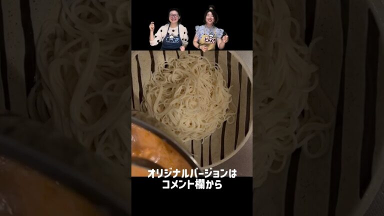 韓国人が夏に週2で食べる冷やし素麺　＃Shorts