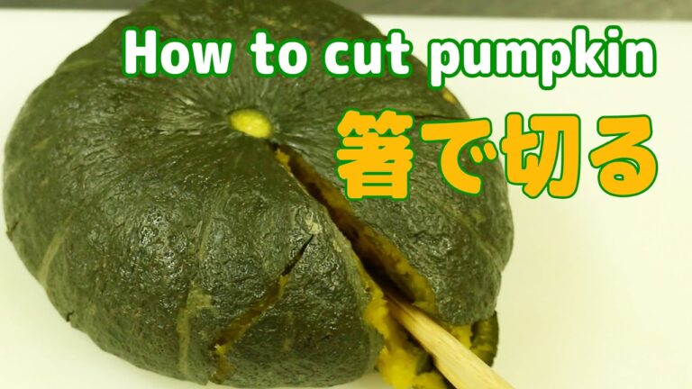 硬いかぼちゃを箸で切る！無理なく切れる！かぼちゃの簡単な切り方２選 How to cut a pumpkin【ライフハック】便利裏技"コレ考えた人、天才じゃね"