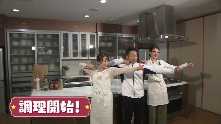 2017年11月20日放送分　未来レシピ　☆里芋とチーズの焼きコロッケ【オンエア動画】