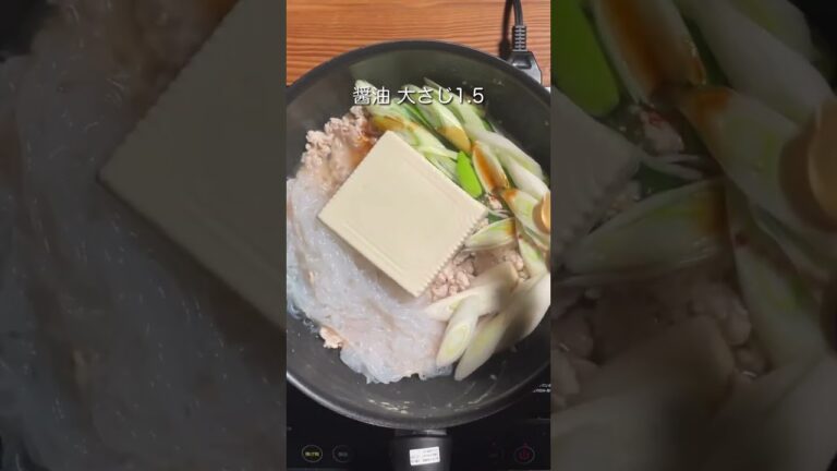 【タンパク質 43g】鶏そぼろ湯豆腐 #shorts