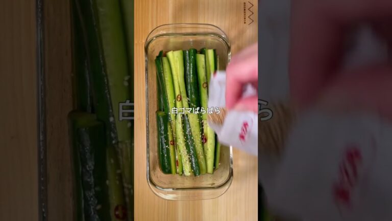 きゅうり大量消費レシピ🥒中華風炒めきゅうり#short #shorts