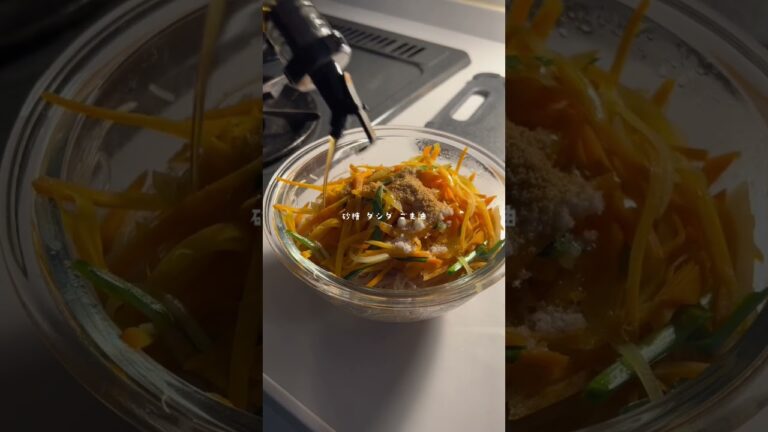 高１女子が作る韓国料理 #独学料理 #レシピ #キンパ #簡単レシピ #のせごはん