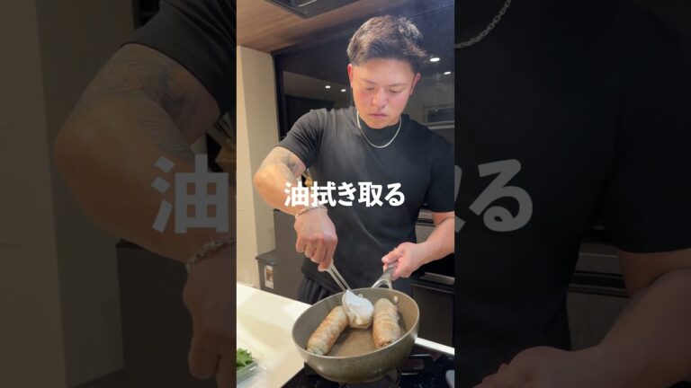 【365日大葉を食べる人から頂いた】豚バラ大葉巻き #料理 #マッチョ #元カレ #クッキング #簡単レシピ #料理動画