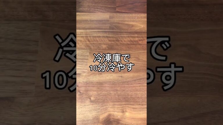 かぼちゃのマヨサラダ！混ぜるだけで！介護食！