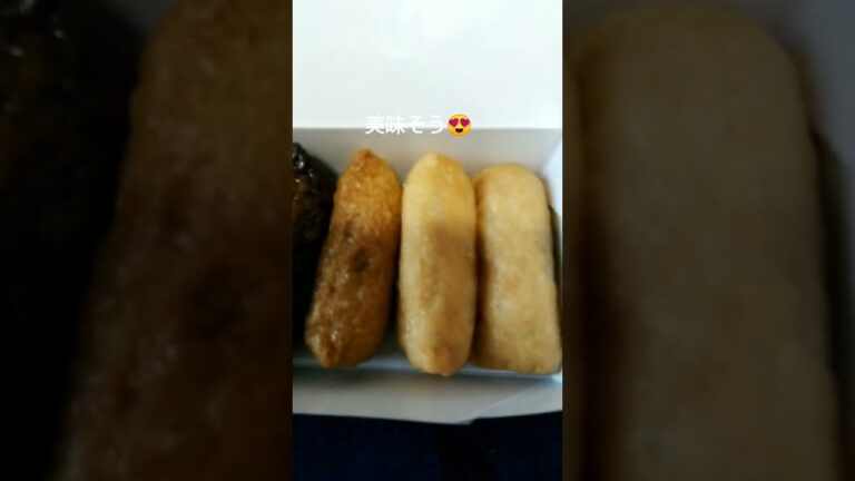 いなりすし専門店豆狸の定番5種5個セット