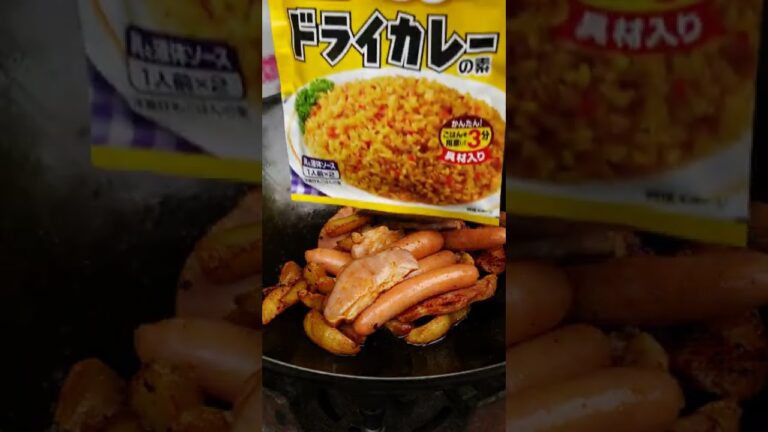 酒が止まらない！無限にビールが飲める最強おつまみ！BBQで作ると二日酔い確定＃shorts