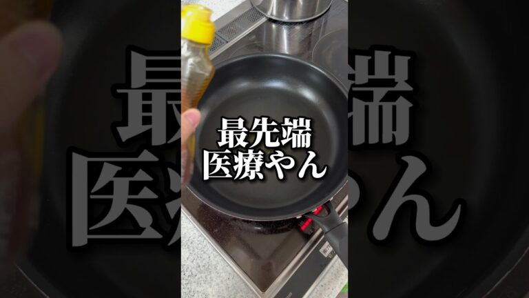 コメント返信しながら肉巻きおにぎり作ったら､､ #料理 #肉巻きおにぎり