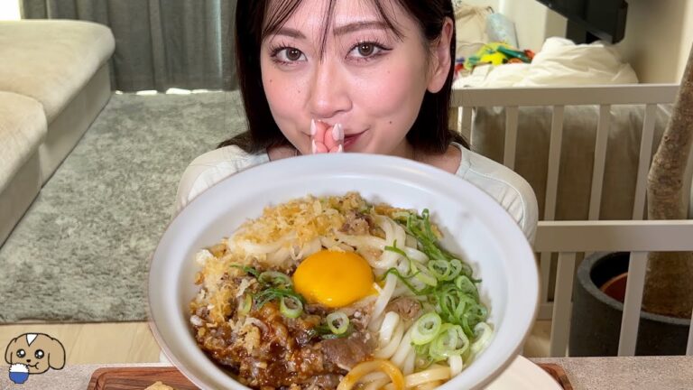 旨辛🔥肉ぶっかけうどん 🍜 海老天ぷら,舞茸天ぷら モッパン！【ASMR 咀嚼音】