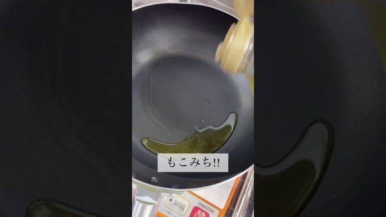 【男1人飯】チーズの薄切り豚ロース巻き【男一人暮らしの日常】