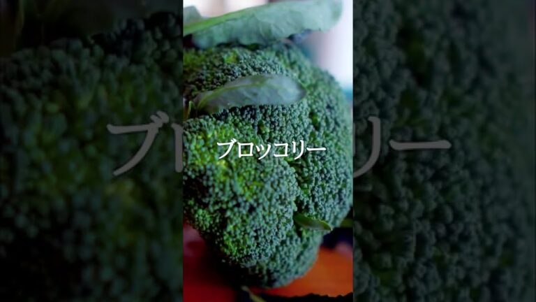 【作り置きレシピ】サラダチキンブロッコリー🥦ダイエットにも（シニア,80代,料理,作り方,vlog） #Shorts