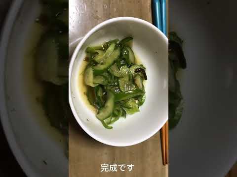 【簡単で美味しい】きゅうりとピーマンの塩昆布和え