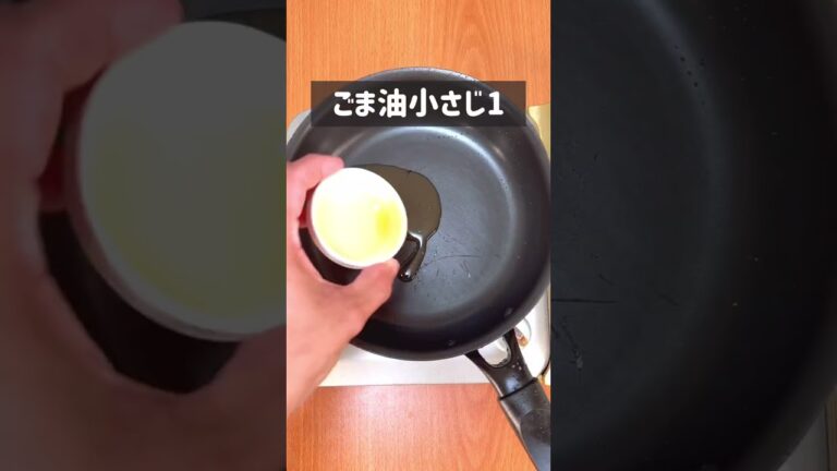 カップヌードルシーフードで絶品キムチチャーハン