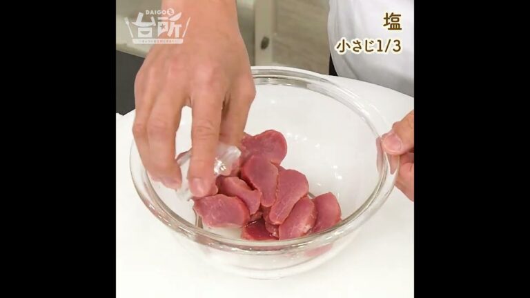 【DAIGOも台所】豚ヒレとブロッコリーの炒めもの｜今が旬！見た目も美味しいブロッコリーレシピ♪