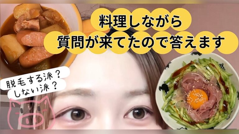 【簡単レシピ】やみつき料理作ってみた