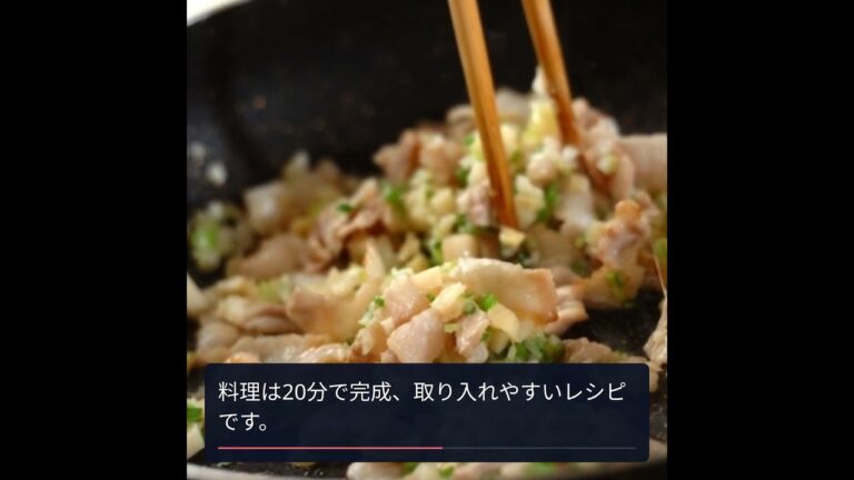 時期の旬を味わう！豚肉とタケノコのオイスターチャーハンレシピ