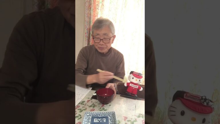 お食い初め、養い親、リハーサル