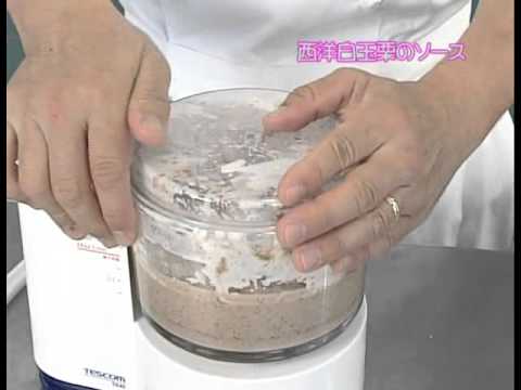 【楽らくクッキング】西洋白玉 栗のソース