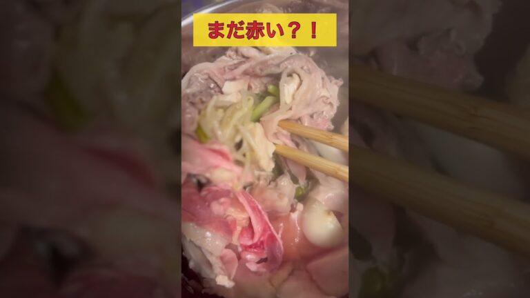 #shorts 重ね煮料理/和食レシピ