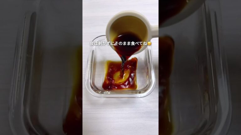 【半年で8kg痩せた】プルプルよだれ鶏#ダイエットレシピ #簡単レシピ #ヘルシーレシピ