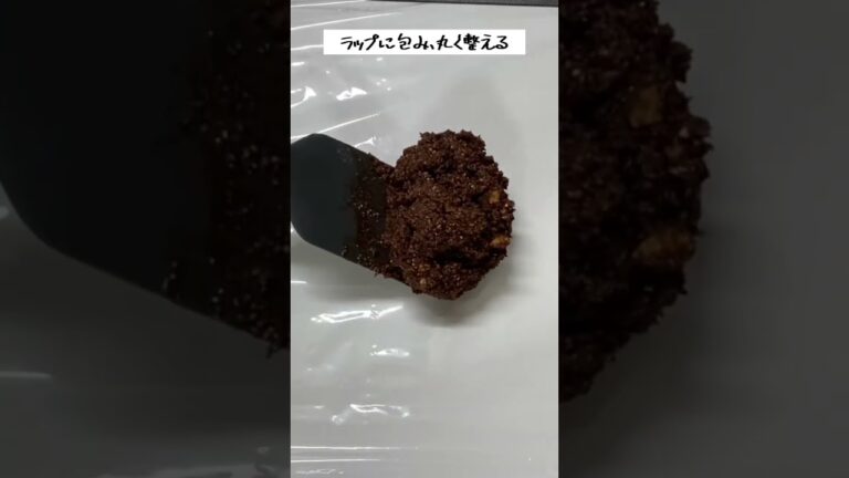 【小麦粉なし！】簡単！オートミールココアスコーン #shorts