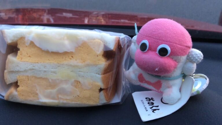 厚焼きたまごのサンドイッチ  ミニストップ春日PA店