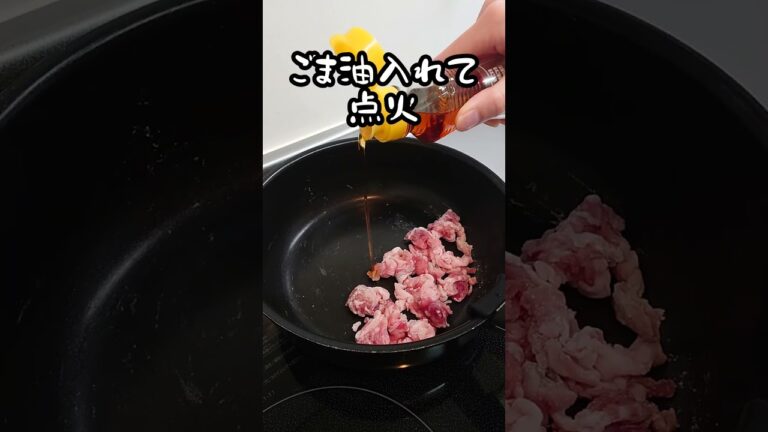 【お弁当作り】専業主婦が作る旦那弁当～じゃがいも青椒肉絲のっけ弁当編～　#shorts