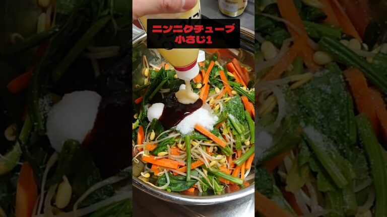 ダッジオーブンでビビンバ作ってみた‼️すごい美味しかった。#ビビンバ #shorts #shorts_