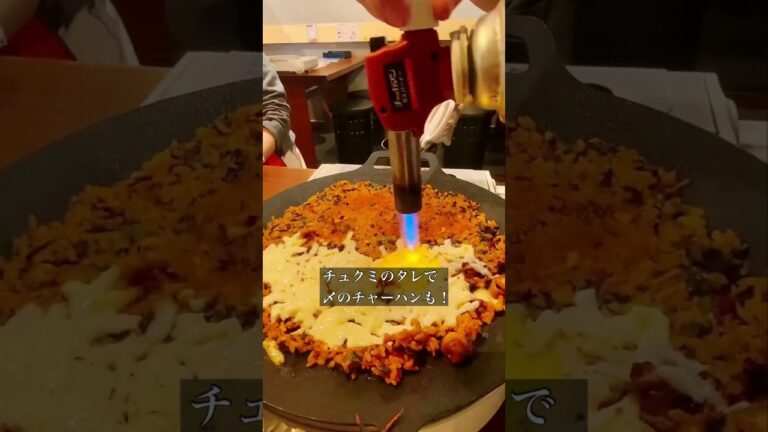 【伊勢佐木モール】FOODIES KOREA