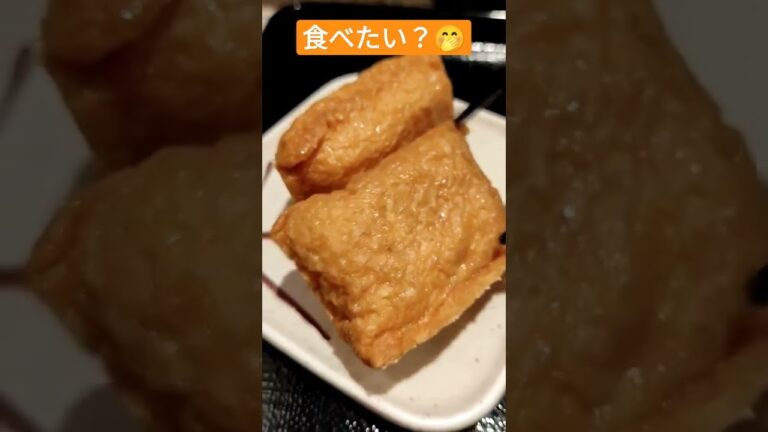 疑似富士そばデート　いなり寿司あげるね❤　#富士そば #shorts #japanesefood #立ち食いそば #いなり寿司 #デート