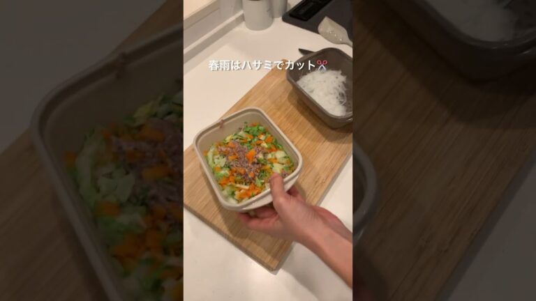 仕事終わり30分で作る2人暮らしの夜ごはん🌙さっくさく春巻き編　#料理 #簡単レシピ #自炊 #春巻き