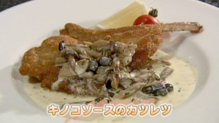 食卓の秘密「キノコ」 キャッチ!　2016/9/7放送