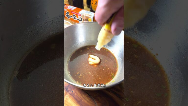 【名店の味】焼肉のたれ【完全再現】 #shorts #yakiniku