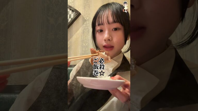 結構大食いJKが勝手に焼肉食べ放題してみた結果・・・ #shorts