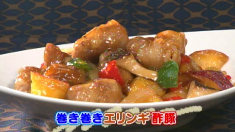 食卓の秘密「エリンギ」 キャッチ! 2014/10/3放送