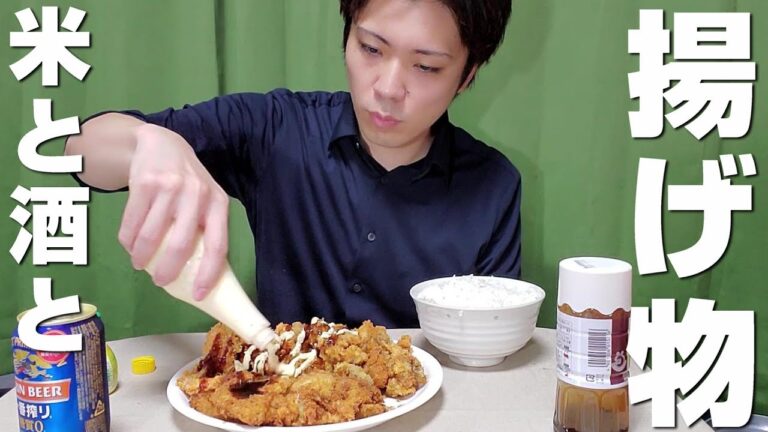 独り揚げ物パーティー【カキフライ・サーモンフライ・チーズインかじきフライ】