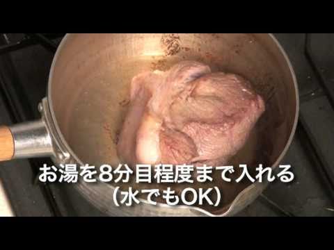 Cooking　Recipes 4 Bento 簡単チャーシューのつくり方