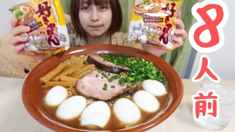 【大食い】好きやねん！昔ながらの中華そば8人前🍥🍥🍥