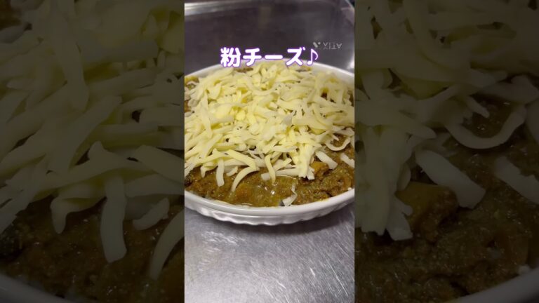 残ったカレーで焼きカレー♪