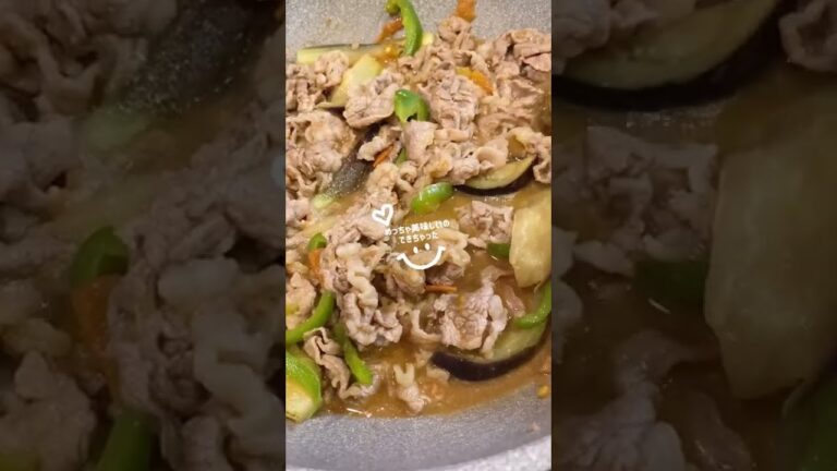 ナレーションが途中で止まるけど、出来上がったものは最高に美味しかった「夏野菜と牛肉の甘味噌炒め」