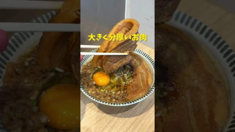 超肉厚の肉玉そば！豚バラはほろほろで食べ応え抜群！