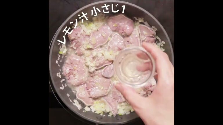 長ネギと豚タンのねぎ塩炒め！