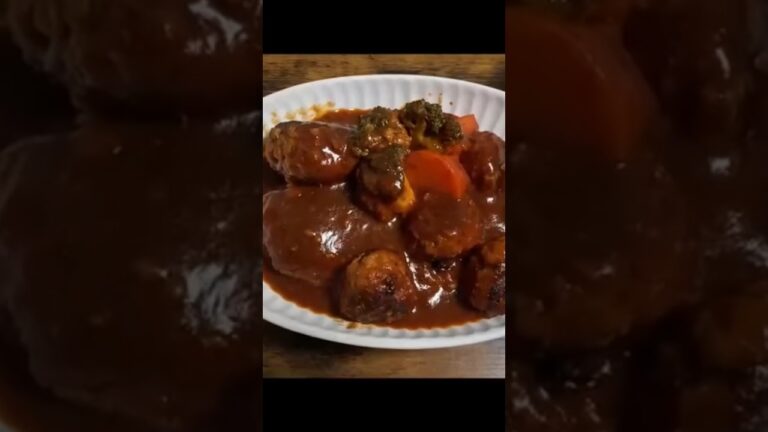 【かな流】ご飯がすすむ！デミグラスソース風ミートボール　#ミートボール #デミグラスソース #ごはん #晩ご飯 #おうちごはん #簡単レシピ #20代 #同棲 #カップル #飯テロ