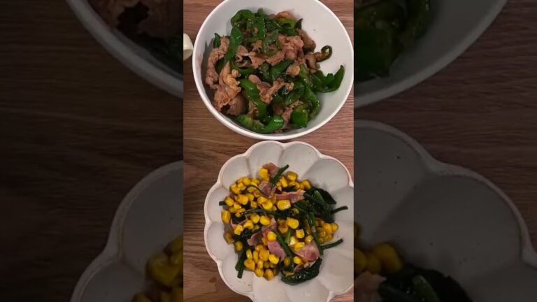 【激ウマ】青椒肉絲と副菜とスープ #Shorts