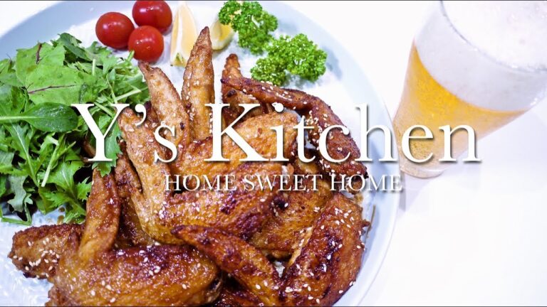【料理音】ビールに合う！甘辛ダレで手羽先の唐揚げ