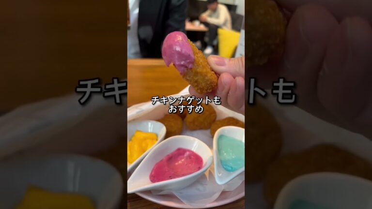 【渋谷駅徒歩5分】トロトロなチーズかけるハンバーガー🍔